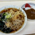 ご主人復活 立喰いそば・立呑 みずえ