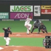 日本ハム、松本の2点タイムリースリーベースと近藤のタイムリーでさらに3点追加！4回の攻撃で一挙5得点！！！