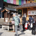 朝日堂（和菓子屋◎△×日記）　長野市