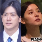 芸能できごと情報局