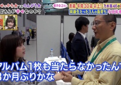 【乃木坂46】いつでも笑顔の与田ちゃん・・・素敵すぎるｗｗｗｗｗ