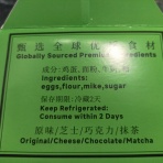 モーリシャス便り