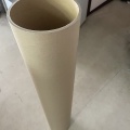 治安