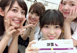 【乃木坂46】新コミュ力おばけ誕生w 岩本蓮加のブログ写真が毎回最高www