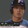 中島卓也さん、則本から猛打賞ｗｗｗｗｗｗｗｗ