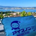 アイスノン最強！と、久しぶりのチューリッヒの街🇨🇭