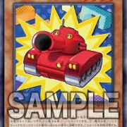 遊戯王OCG情報】プレミアムパック2024に『トイ・ソルジャー
