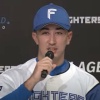 日ハム山口アタル「新庄監督は僕よりもちょっとカッコいいなと思いました」