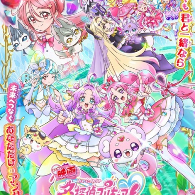 JCS限定】『ハイキュー！！』オリジナルカットカードセット 第1弾 BOX