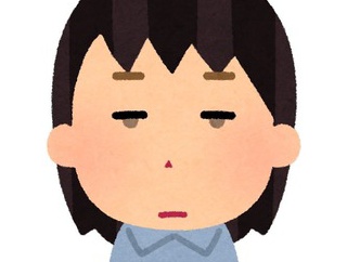 一人飲みしてた居酒屋で作業服のオッサンが一つ開けた椅子に座り「煙草吸って良い？」とこちらを見てきた。女と話すキッカケだと感じたので無視