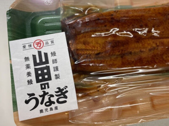 姉が最後に連れて行ってくれたところ