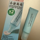 💋リップクリーム芸人ひろん、ついに“オリヤン1位”に手を出すの巻〜ブリンググリーンのリップが激アツだ！〜