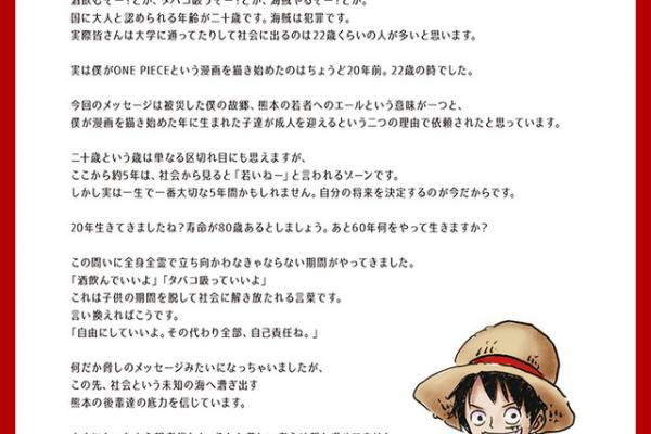 アニメまとめ アーカイブ