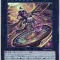 【遊戯王OCG情報】遊戯王の日の参加賞・抽選賞公開！