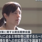 日本政府、外国人の帰化厳格化など検討　帰化取り消しも