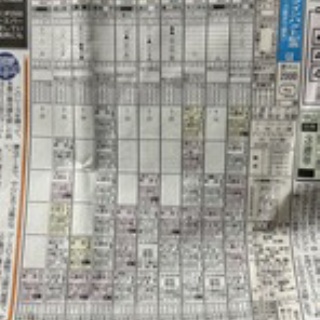 MIKAMIのブログ式スク～ルボ～イ