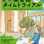 annetteのblog