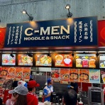 ラーメン同好会