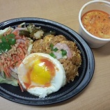 『汐留 シンガポール海南鶏飯「ナシゴレンプレート」500円! 弁当』の画像