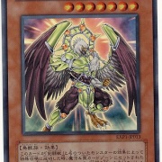 遊戯王OCG】剣闘獣好きは多い : スターライト速報 -遊戯王OCG