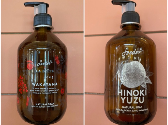 都市型モノづくりの日 in チューリッヒ🇨🇭(Made in Zurich)