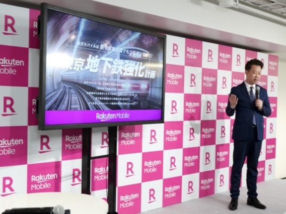楽天モバイルが地下鉄で通信帯域を4倍に拡張！東京は私鉄地下区間は対応済み、東京メトロと東京地下鉄は7月までに完了。他地域も2027年末までに対応
