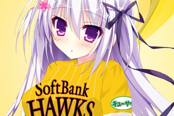 ユニコラまとめっ ソフトバンク