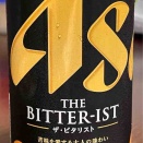 アサヒ　ザ・ビタリスト