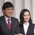 【芸能】山里亮太、亀梨和也&田中みな実 結婚・妊娠発表への過剰な反応抑制を呼びかける 「どんな言葉でもすごくそれが刺さってしまう」  [ニーニーφ★]