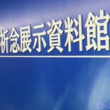 ���������鸽���ʿ�µ�ǰŸ�������ۤؤ���ä��㤤�ޤ����٤β���