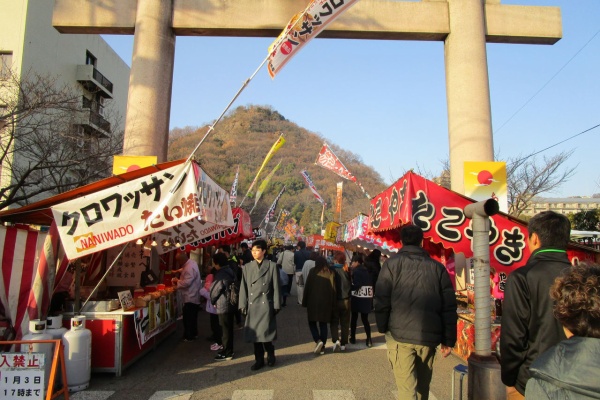 三津ヶ浜のげんたろう その２ 神道 信仰