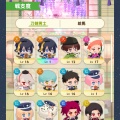 慶長熊本とか、ぱずぎりとか
