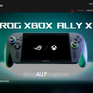 理想ちゃんねる