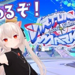 VTuber動画速報