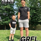 『元ロアッソ　ばっさん！』の画像