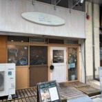 隊長日誌 （ラーメンミュージシャン井手隊長の日記）