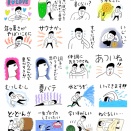 凡人スタンプ 夏！でました