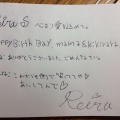 HappyBirthDay