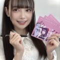 巷で話題の：コスプレイヤー：あかせあかり