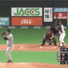 【朗報】日ハム育成2位・樋口、近藤のアドバイスでオープン戦初ヒット「うれしい」