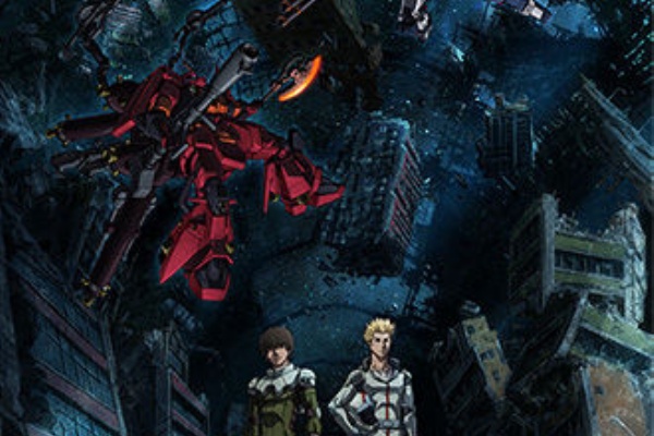 ちょっとね ガンダムサンダーボルトむごすぎワロタ 2ch ガンダムねっと速報