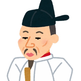 おうまがタイムズ