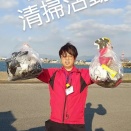 答えは松前店インスタグラム動画ご覧ください