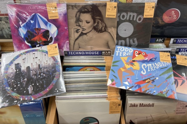 HOUSE TECHNO クラブダンス系レコード50枚セット ディスクユニオン吉祥寺店 - HOUSE / TECHNO
