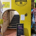antonグダグダ備忘録