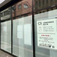 大人気中華チェーン店が新潟初出店！出店場所決定！中央区東大通に中華食堂『日高屋 新潟駅前店（ひだかや）』がオープンするらしい。