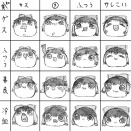 【合体あき】合体あきの単品絵と短編集 2【8/9更新】