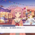 実況 プロジェクトセカイ カラフル放送局 第2回 なんか目ぼしい情報来るかなー プロジェクトセカイ プロセカ まとめ プロジェクトセカイ カラフルステージ Feat 初音ミク