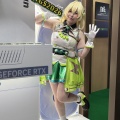 TGS2026