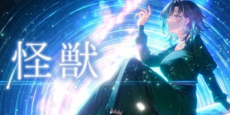 【ホロライブ】輪堂千速『怪獣』歌ってみた感想まとめ